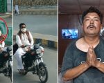 Karachi Biker Arrested For Exposing Genitals Masturbating In Front Of Women Passengers On Pink Bus