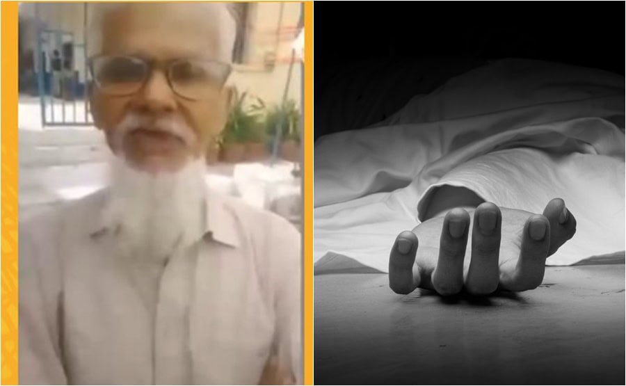 Karachi man, 64, confesses to wife’s murder over refusal of sex