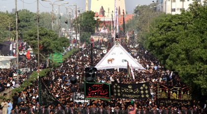 Karachis 9th Muharram Procession Underway From Nishtar Park Amid Heightened Security