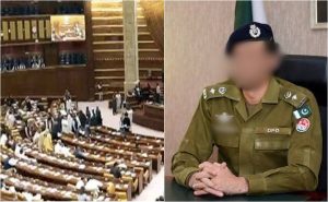 Kasur Dpo Faces Privilege Motion For Disrespecting Parliamentary Committee