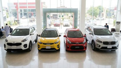 Kia Sportage Owners Get Up To Rs13000 Discount Amid New Warranty Prices In Pakistan