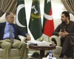 Kp Cm Raises Grievances Over Federal Injustices In Meeting With Negotiating Team