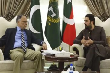 Kp Cm Raises Grievances Over Federal Injustices In Meeting With Negotiating Team