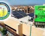 Lesco Faces Backlash As Solar Users Report Double Billing In May 2026 Bills