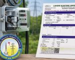 Lesco Hides Tax Details On Electricity Bills Shifting All Info To Qr Codes