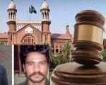 Lhc Throws Out Appeals In Motorway Gang Rape Case Upholds Capital Punishment