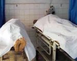 Man Kills Ex Wife Mother In Law Four Days After Divorce In Islamabad