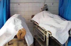 Man Kills Ex Wife Mother In Law Four Days After Divorce In Islamabad