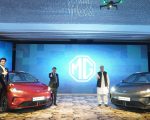 Mg Strengthens Pakistans Ev Landscape With Launch Of Family Friendly Mg4 Ev Urban