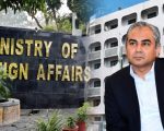 Mohsin Naqvi To Be Pakistans Next Foreign Minister Cabinet Reshuffle Speculation Intensifies