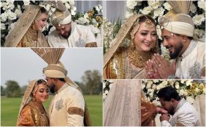 Momina Iqbal Stuns In Golden Bridal Look As Nikah Pictures Break The Internet