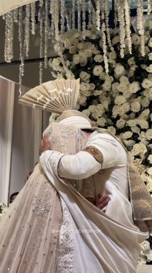 Momina Iqbal Stuns In Golden Bridal Look As Nikah Pictures Break The Internet 