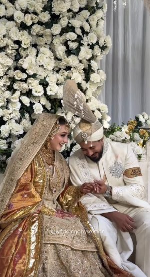 Momina Iqbal Stuns In Golden Bridal Look As Nikah Pictures Break The Internet 