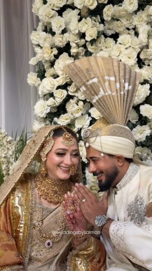 Momina Iqbal Stuns In Golden Bridal Look As Nikah Pictures Break The Internet 