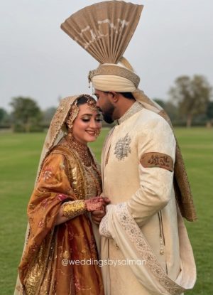 Momina Iqbal Stuns In Golden Bridal Look As Nikah Pictures Break The Internet 