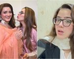 Momina Iqbals Sister Advocate Rimsha Faces License Cancellation Over Hidden Foreign Job
