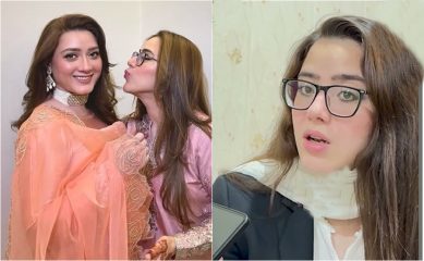 Momina Iqbals Sister Advocate Rimsha Faces License Cancellation Over Hidden Foreign Job
