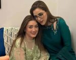 Momina Iqbals Sister Ramsha Claims Harassment Threats And Surveillance