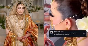 Momina Iqbals Smoking Video Sparks Debate During Wedding Festivities