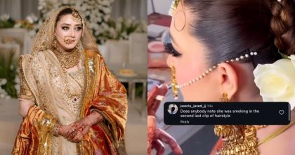 Momina Iqbals Smoking Video Sparks Debate During Wedding Festivities