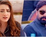 Mpa Saqib Chadhar Files Complaint Against Momina Iqbal