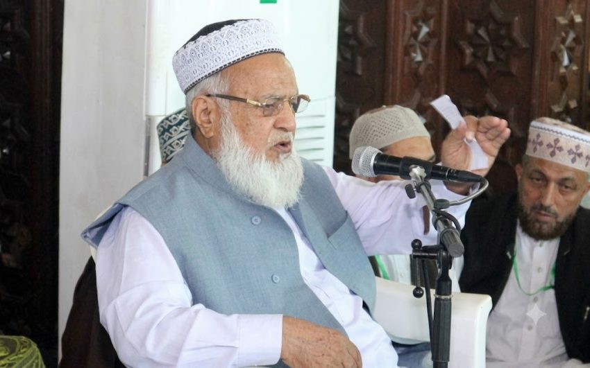 Mufti Abdul Qayyum Khan Hazarvi Minhaj Ul Quran Scholar Passes Away