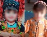Multiple Dna Samples Found In Karachi Three Year Olds Murder Case