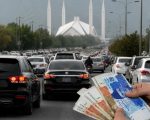 New Token Tax Announced For 1000cc And Above Vehicles In Islamabad