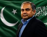 Pak Saudi Security Ties In Spotlight As Mohsin Naqvi Arrives In Riyadh For Key Talks
