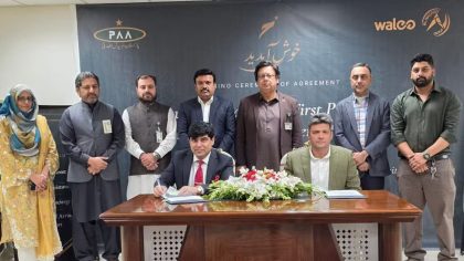 Pakistan Airports Authority Brings Premium Airport Meet Assist Service Through Walee Al Nazawy Partnership