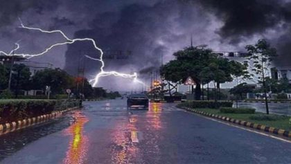 Pakistan Braces For Rain Storms And Strong Winds From June 16 20