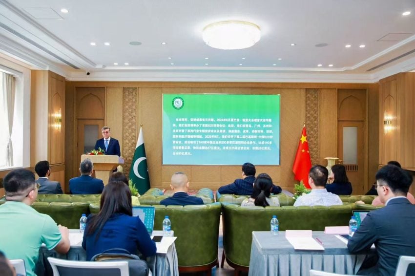 Pakistan China Intensify Push For Pharma Biotech Investment Ahead Of Karachi Conference 