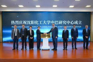 Pakistan China Joint Research Centre Inaugurated At Shenyang University
