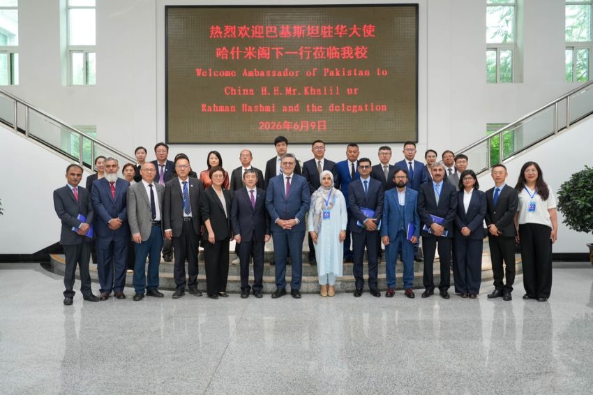 Pakistan China Joint Research Centre Inaugurated At Shenyang University 