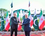 Pakistan Iran Relations Take Centre Stage In Pezeshkians Landmark Trip