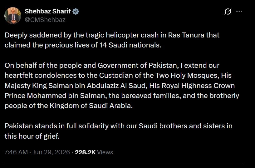 Pakistan Offers Heartfelt Condolences After 14 Killed In Saudi Aramco Helicopter Crash 