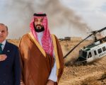 Pakistan Offers Heartfelt Condolences After 14 Killed In Saudi Aramco Helicopter Crash