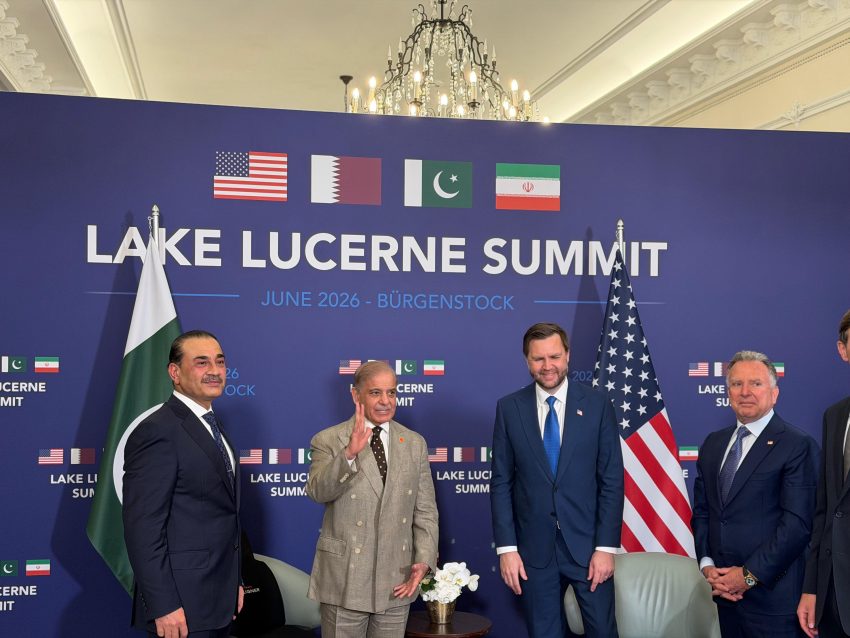 Pakistan Plays Key Role As Us Iran Peace Talks Advance In Switzerland