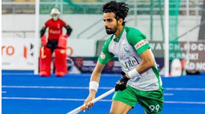 Pakistan Suffer Ninth Straight Defeat Lose 5 1 To Spain In Fih Pro League