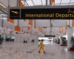 Pakistan To Launch Zip Line Cable Car And Chair Lift Services At Major Airports