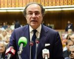 Pakistan To Present Rs17 5 Trillion Budget 2026 27 Today Amid Key Fiscal Decisions
