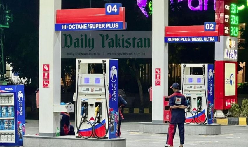 Pakistanis Paid Highest Fuel Taxes In Fy2025 26