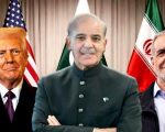 Pm Shehbaz Announces Historic Islamabad Mou Between Us And Iran Hails Diplomatic Breakthrough