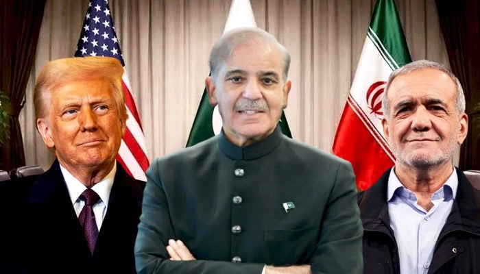Pm Shehbaz Announces Historic Islamabad Mou Between Us And Iran Hails Diplomatic Breakthrough