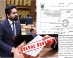 Pml N Mpa Saqib Chadhar Settles Dispute In Cheque Fraud Case After 3 Firs