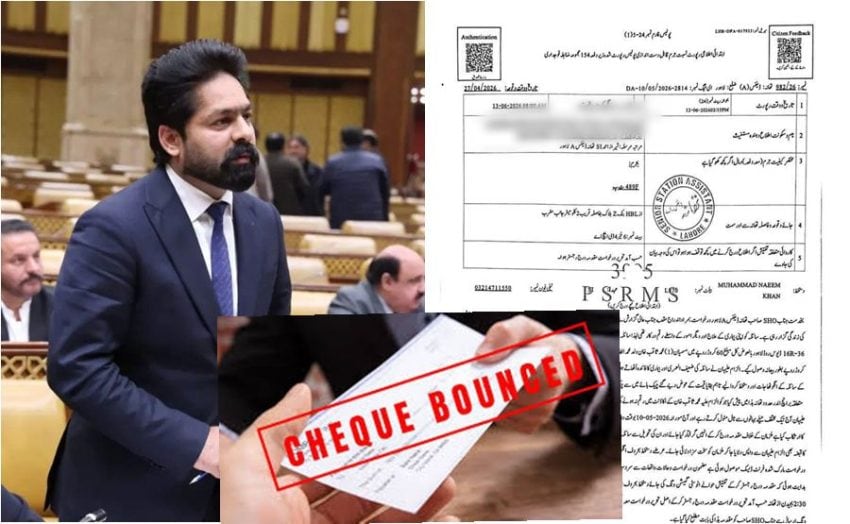Pml N Mpa Saqib Chadhar Settles Dispute In Cheque Fraud Case After 3 Firs