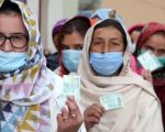 Polling Ends For Gilgit Baltistan Assembly Elections Vote Counting Begins