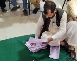 Ppp Leads With 9 Seats In Gilgit Baltistan Assembly Elections 2026 Unofficial Results