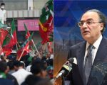 Pti Opposition Allies Threaten Budget Session Protests Over Imran Khans Medical Treatment
