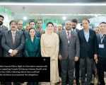Punjab Cms Brazil Visit Under Scrutiny Over Unofficial Individuals Family Members In Delegation